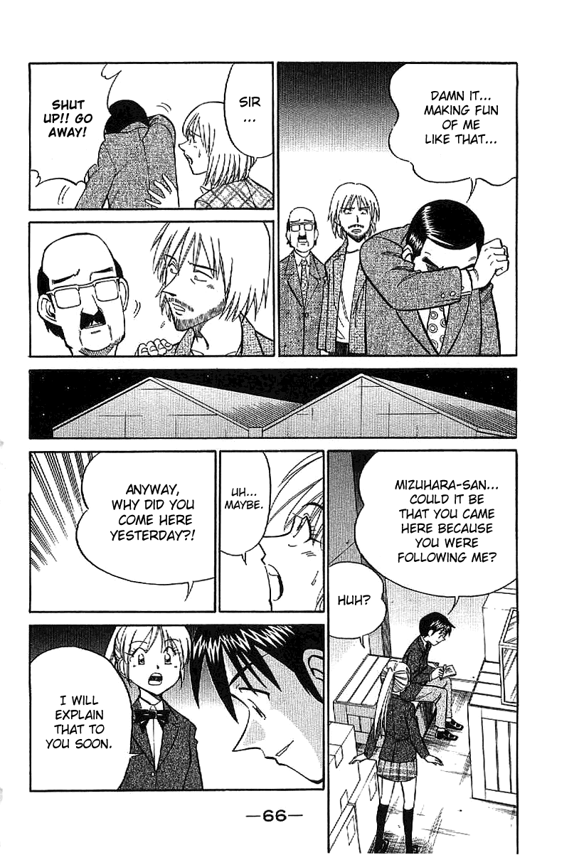 Q.E.D. - Shoumei Shuuryou Chapter 22 page 67 - Chapter 22: In the Corner of the Galaxy