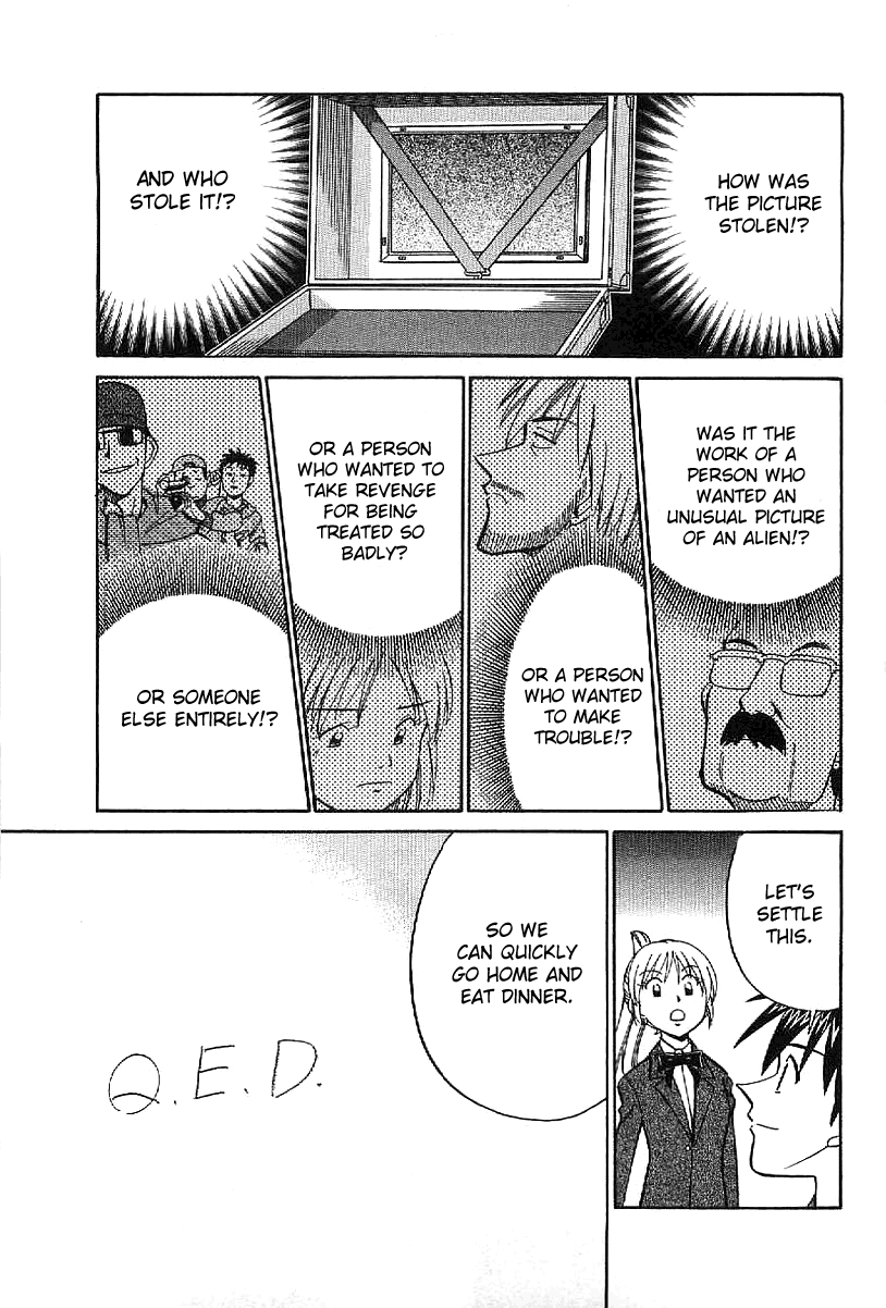 Q.E.D. - Shoumei Shuuryou Chapter 22 page 68 - Chapter 22: In the Corner of the Galaxy