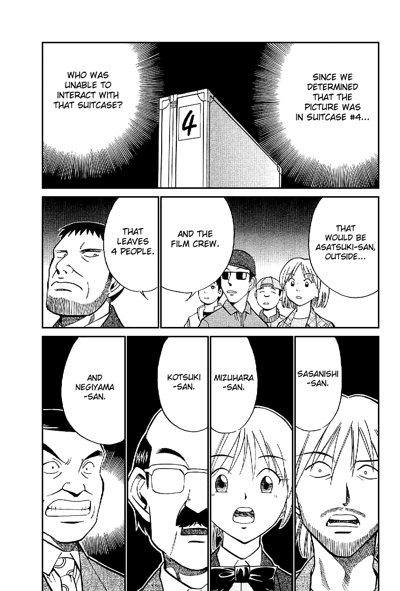 Q.E.D. - Shoumei Shuuryou Chapter 22 page 70 - Chapter 22: In the Corner of the Galaxy