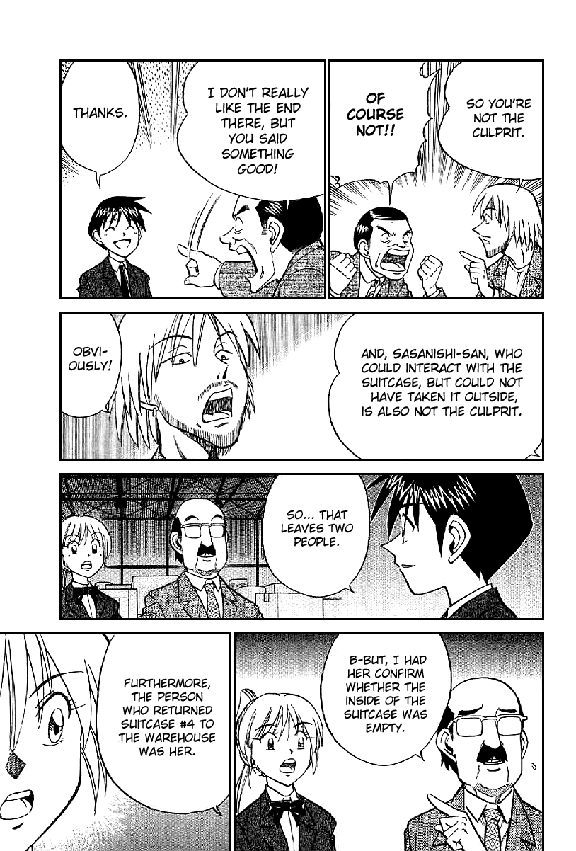 Q.E.D. - Shoumei Shuuryou Chapter 22 page 72 - Chapter 22: In the Corner of the Galaxy