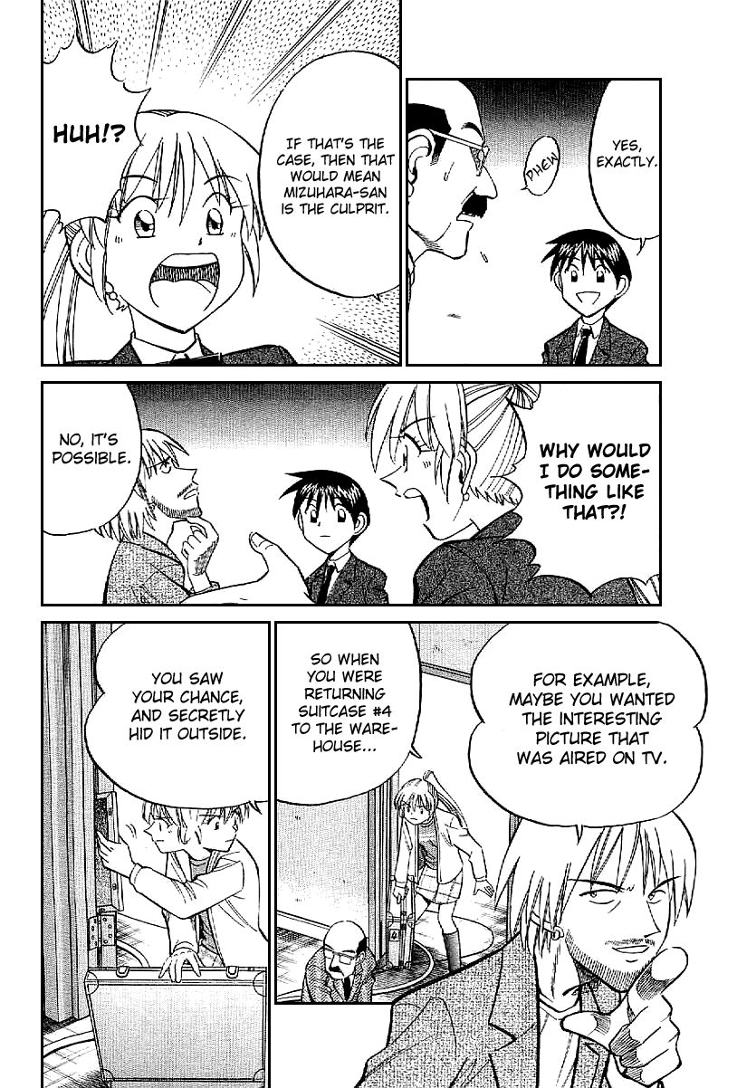 Q.E.D. - Shoumei Shuuryou Chapter 22 page 73 - Chapter 22: In the Corner of the Galaxy