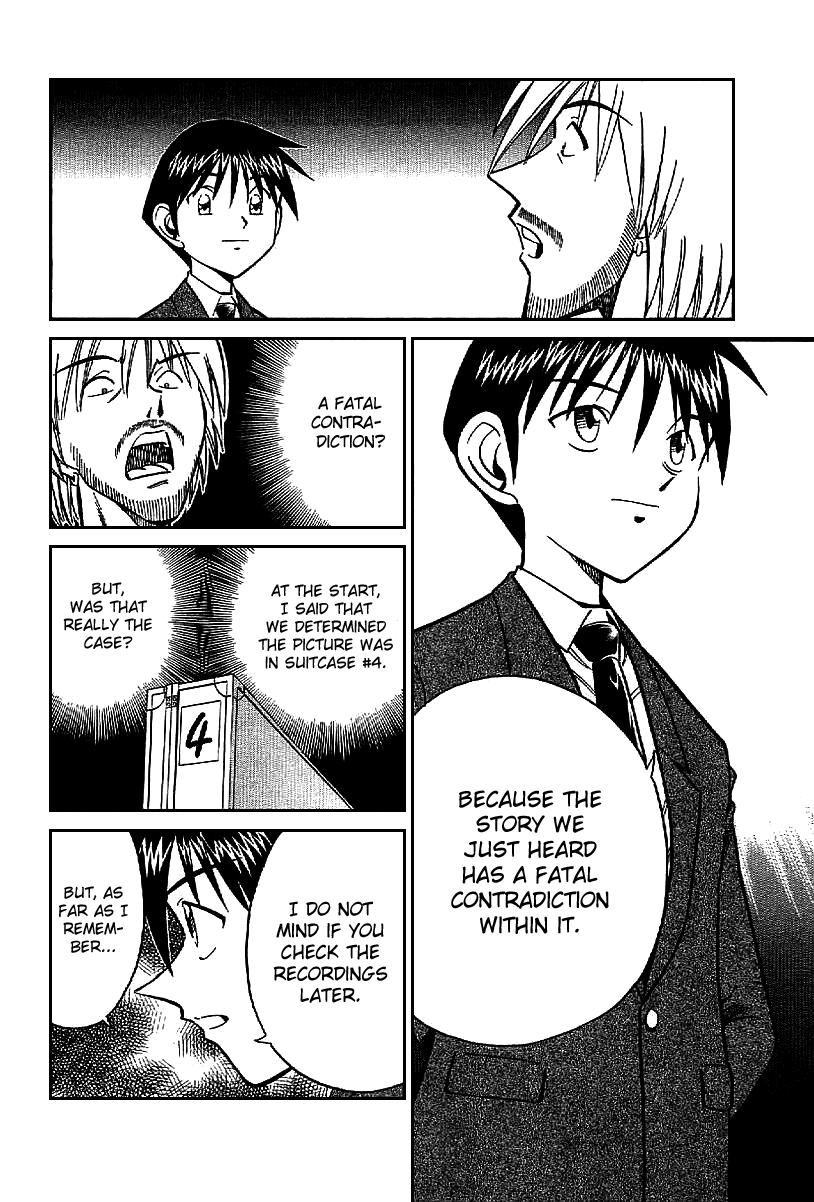 Q.E.D. - Shoumei Shuuryou Chapter 22 page 75 - Chapter 22: In the Corner of the Galaxy