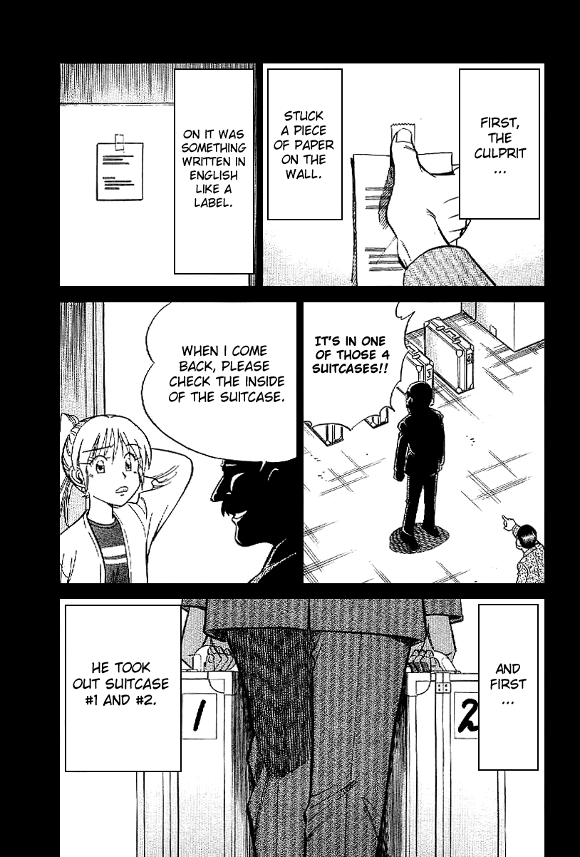 Q.E.D. - Shoumei Shuuryou Chapter 22 page 78 - Chapter 22: In the Corner of the Galaxy