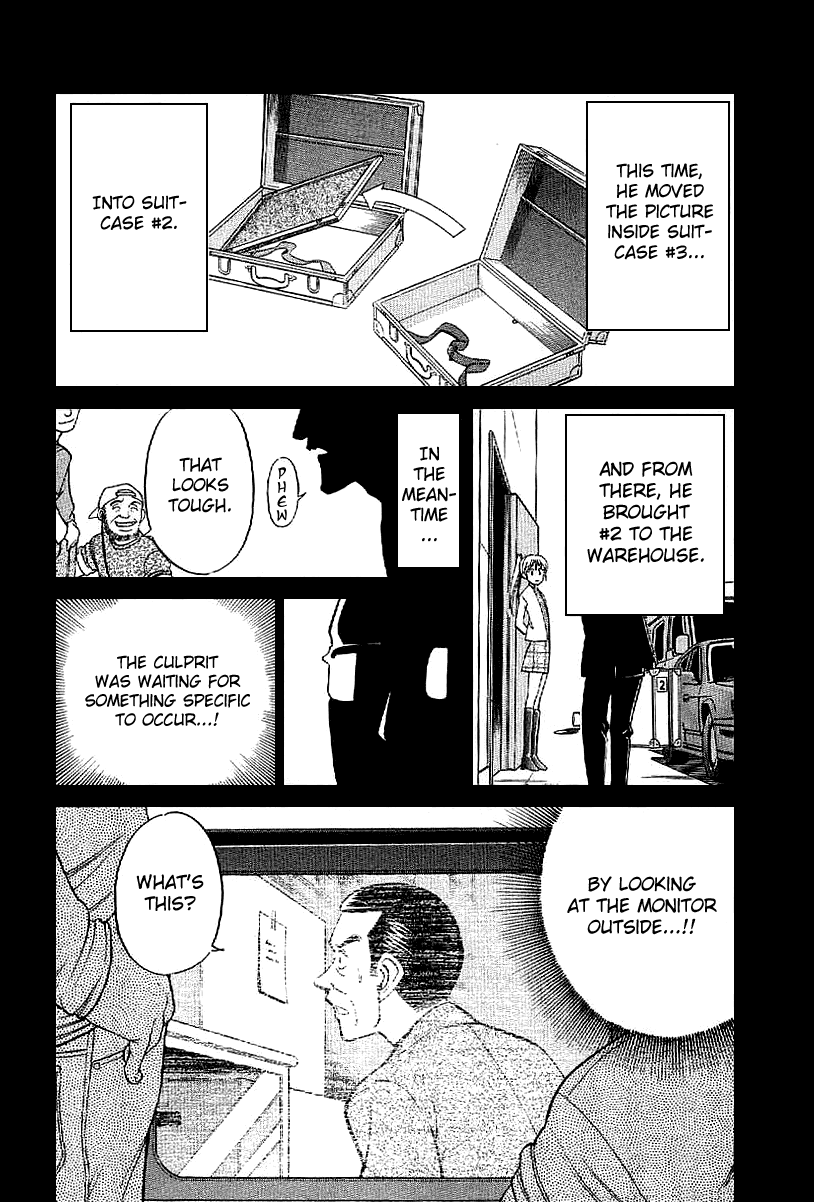 Q.E.D. - Shoumei Shuuryou Chapter 22 page 81 - Chapter 22: In the Corner of the Galaxy