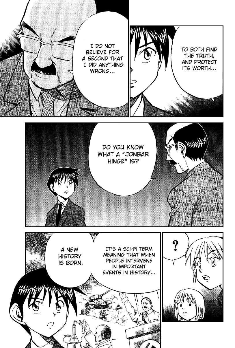 Q.E.D. - Shoumei Shuuryou Chapter 22 page 94 - Chapter 22: In the Corner of the Galaxy