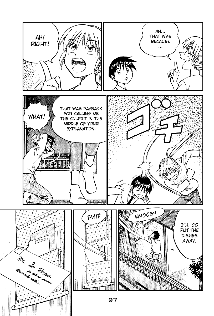 Q.E.D. - Shoumei Shuuryou Chapter 22 page 98 - Chapter 22: In the Corner of the Galaxy