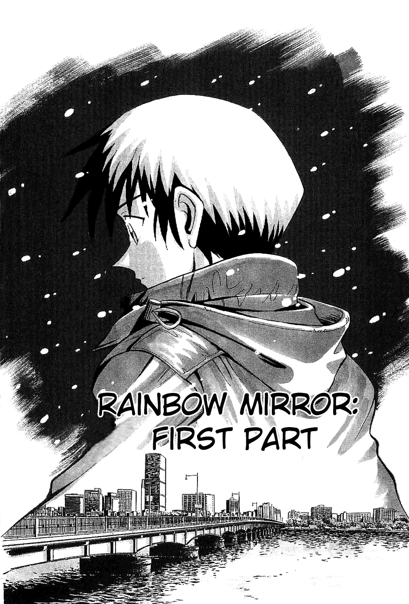 Q.E.D. - Shoumei Shuuryou Chapter 23.1 page 1 - Chapter 23.1: Rainbow Mirror (Part 1)