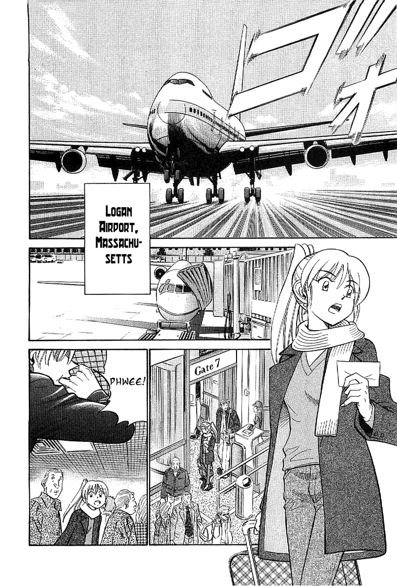 Q.E.D. - Shoumei Shuuryou Chapter 23.1 page 11 - Chapter 23.1: Rainbow Mirror (Part 1)