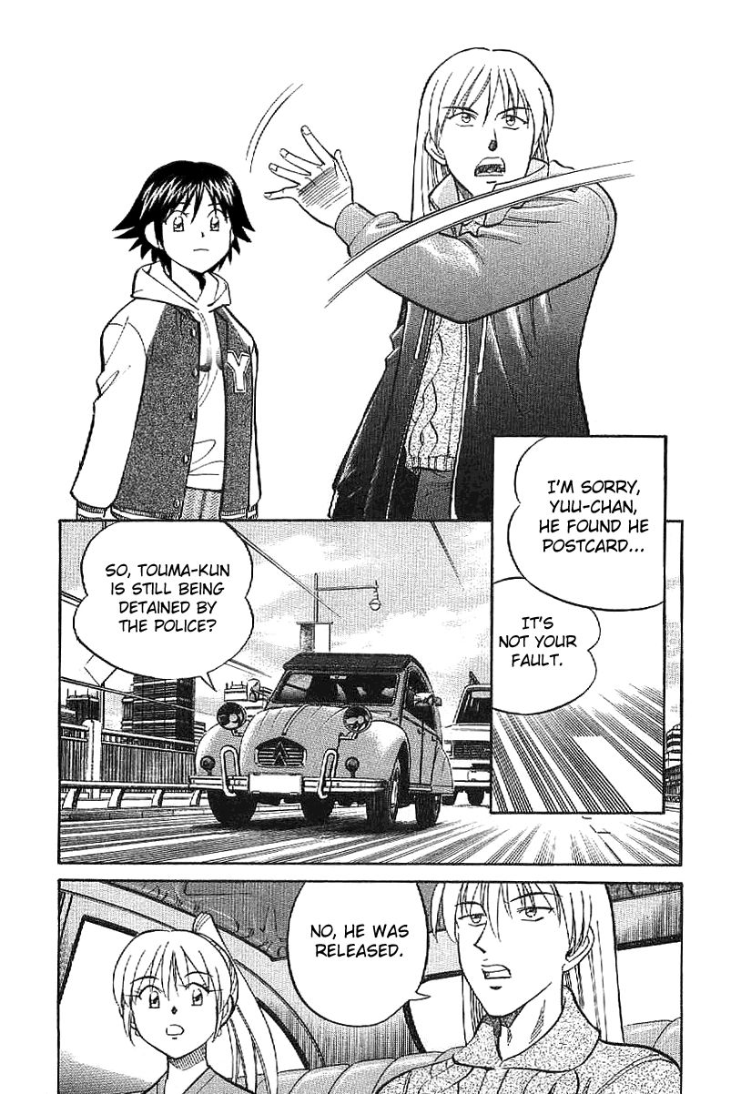 Q.E.D. - Shoumei Shuuryou Chapter 23.1 page 12 - Chapter 23.1: Rainbow Mirror (Part 1)