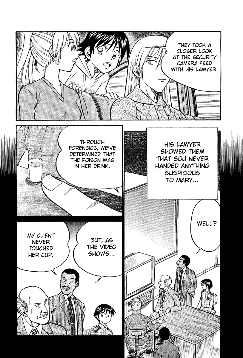 Q.E.D. - Shoumei Shuuryou Chapter 23.1 page 13 - Chapter 23.1: Rainbow Mirror (Part 1)
