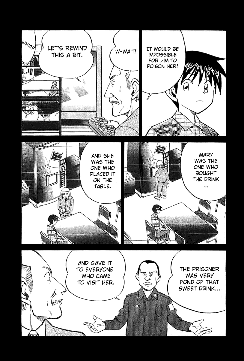 Q.E.D. - Shoumei Shuuryou Chapter 23.1 page 14 - Chapter 23.1: Rainbow Mirror (Part 1)