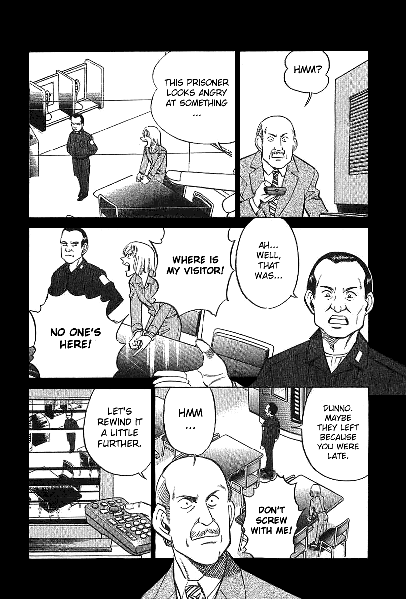 Q.E.D. - Shoumei Shuuryou Chapter 23.1 page 15 - Chapter 23.1: Rainbow Mirror (Part 1)