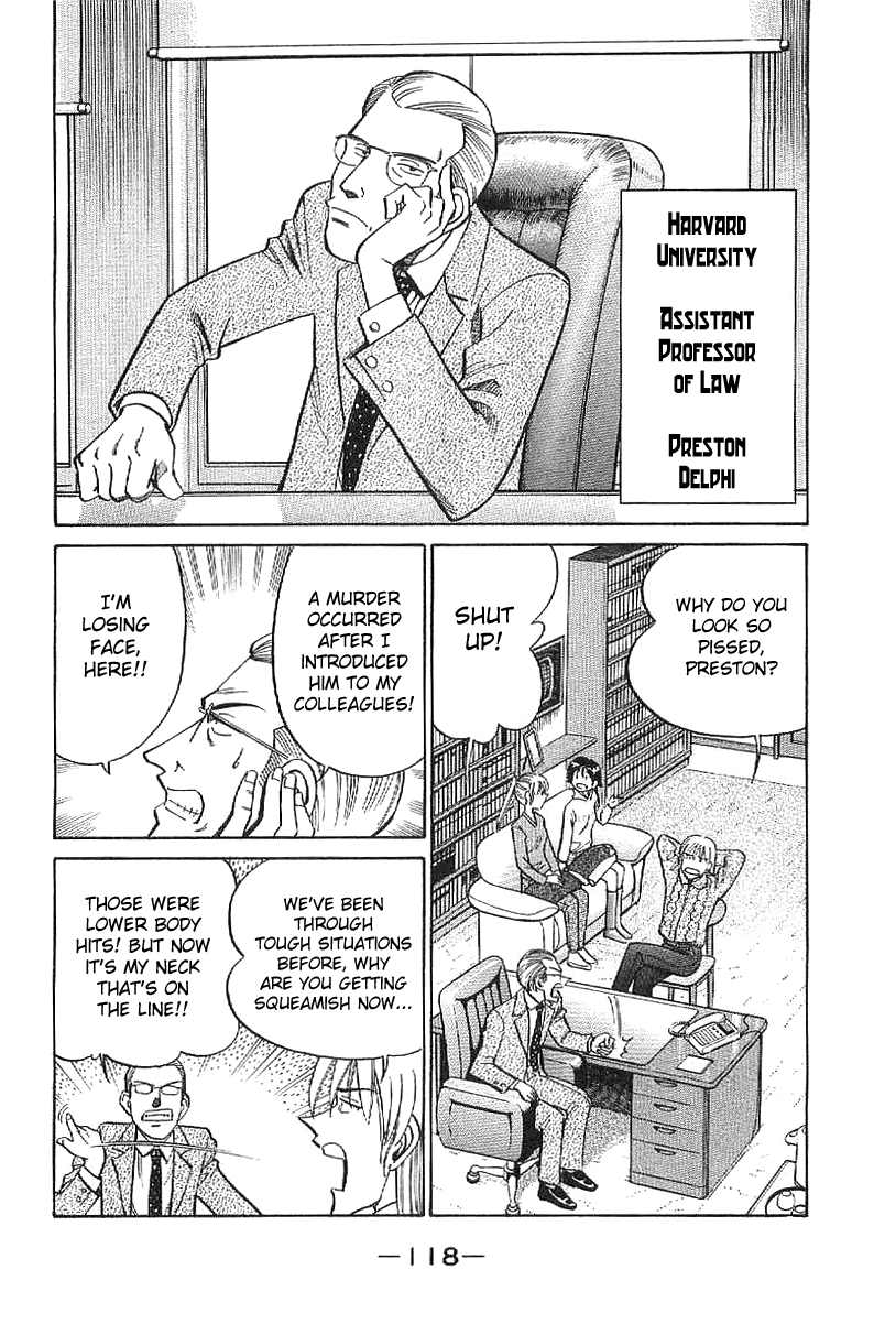 Q.E.D. - Shoumei Shuuryou Chapter 23.1 page 19 - Chapter 23.1: Rainbow Mirror (Part 1)