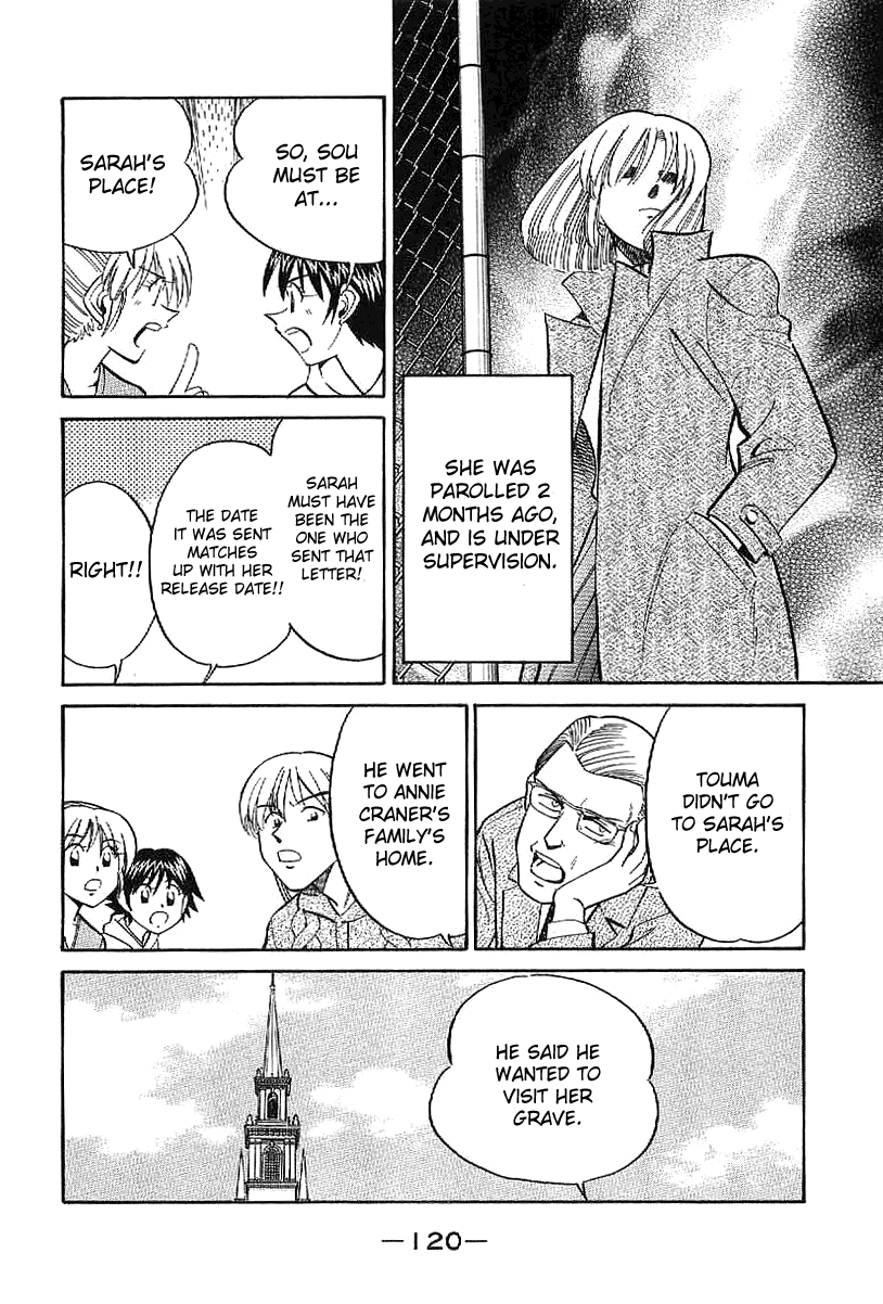 Q.E.D. - Shoumei Shuuryou Chapter 23.1 page 21 - Chapter 23.1: Rainbow Mirror (Part 1)