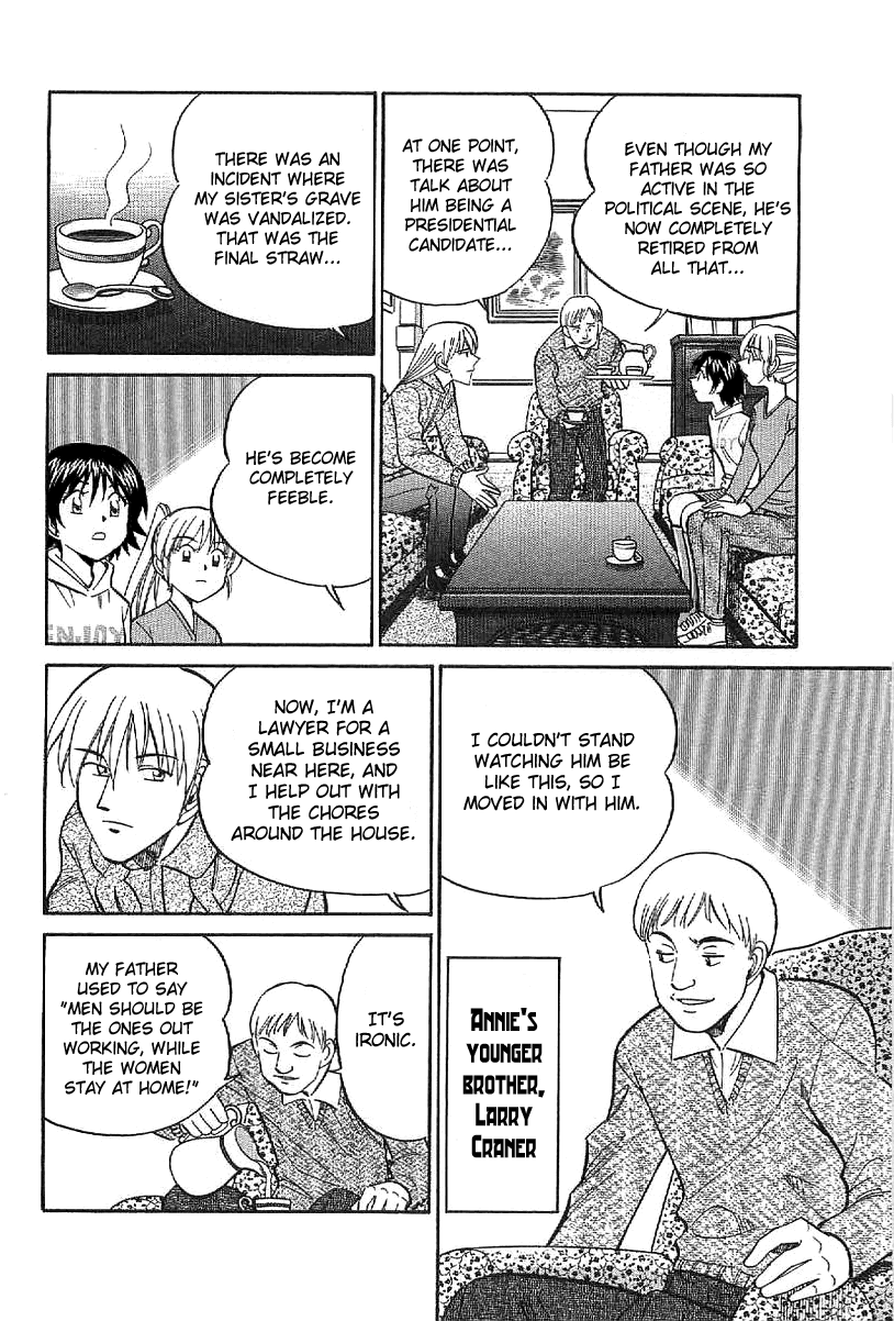 Q.E.D. - Shoumei Shuuryou Chapter 23.1 page 23 - Chapter 23.1: Rainbow Mirror (Part 1)