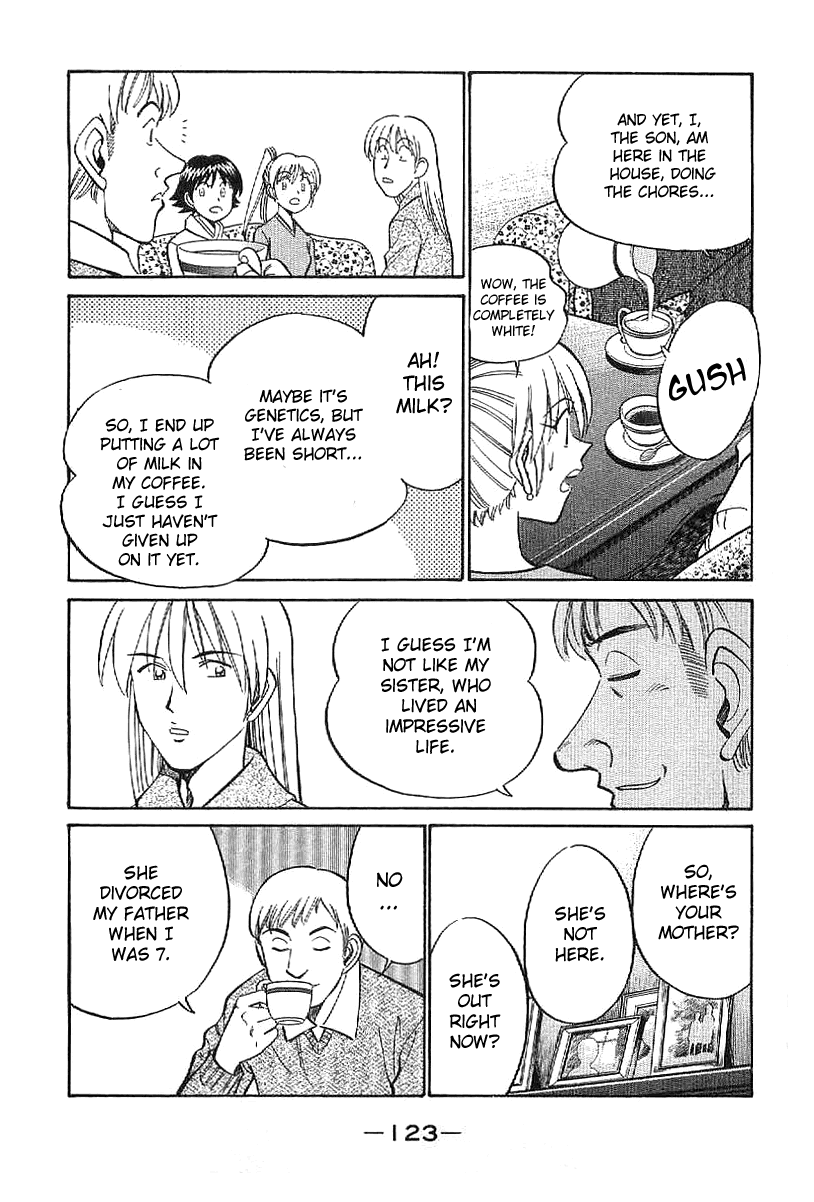 Q.E.D. - Shoumei Shuuryou Chapter 23.1 page 24 - Chapter 23.1: Rainbow Mirror (Part 1)