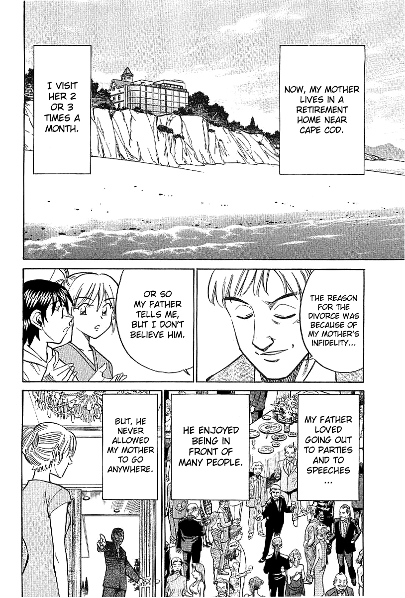 Q.E.D. - Shoumei Shuuryou Chapter 23.1 page 25 - Chapter 23.1: Rainbow Mirror (Part 1)