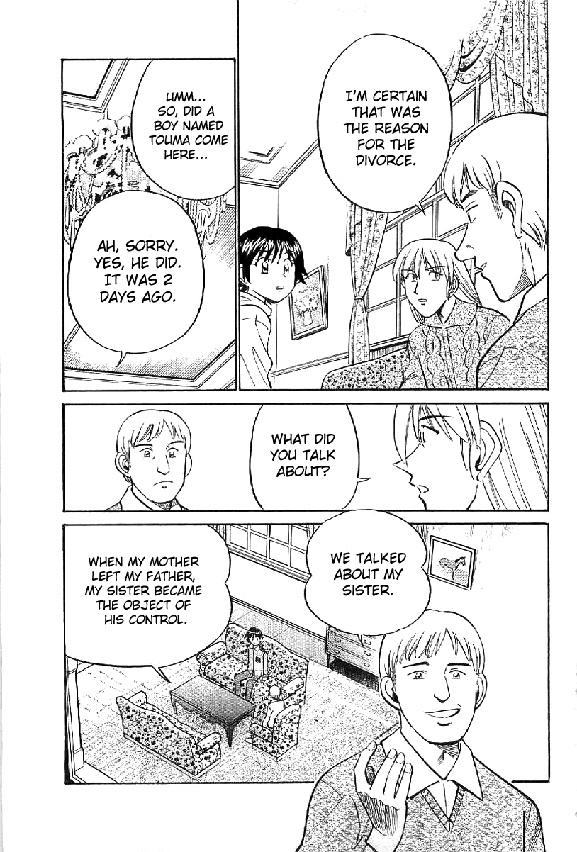 Q.E.D. - Shoumei Shuuryou Chapter 23.1 page 26 - Chapter 23.1: Rainbow Mirror (Part 1)