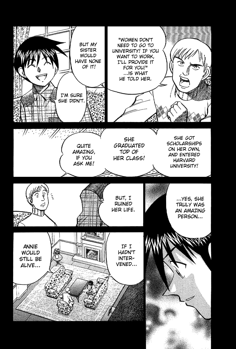 Q.E.D. - Shoumei Shuuryou Chapter 23.1 page 27 - Chapter 23.1: Rainbow Mirror (Part 1)