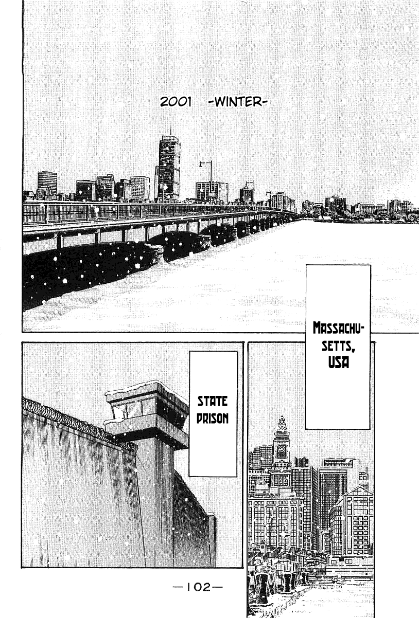 Q.E.D. - Shoumei Shuuryou Chapter 23.1 page 3 - Chapter 23.1: Rainbow Mirror (Part 1)