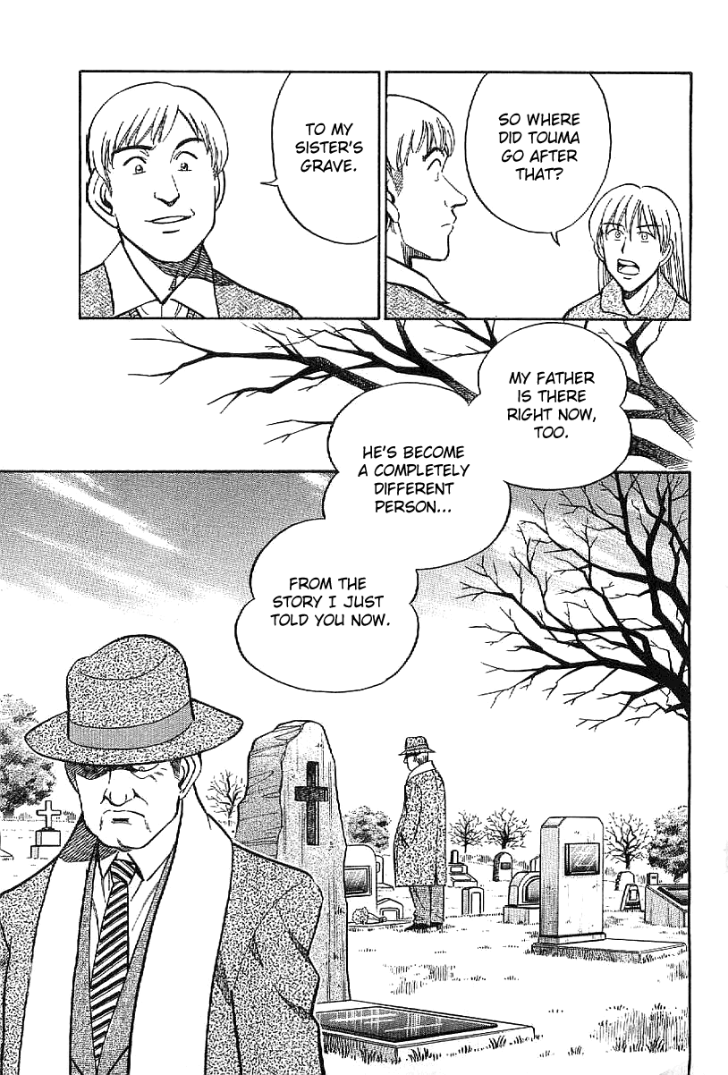 Q.E.D. - Shoumei Shuuryou Chapter 23.1 page 30 - Chapter 23.1: Rainbow Mirror (Part 1)