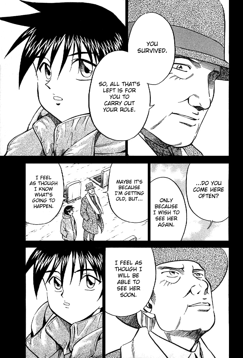 Q.E.D. - Shoumei Shuuryou Chapter 23.1 page 34 - Chapter 23.1: Rainbow Mirror (Part 1)