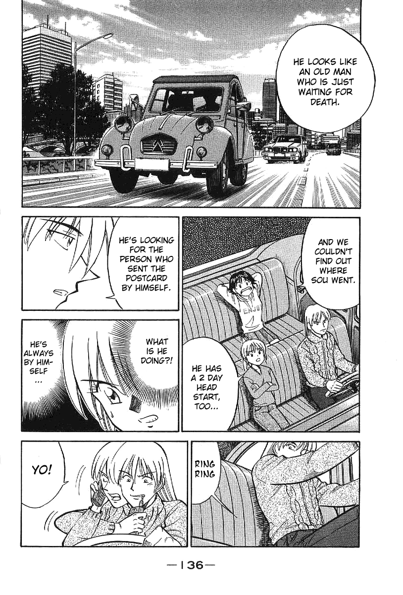 Q.E.D. - Shoumei Shuuryou Chapter 23.1 page 37 - Chapter 23.1: Rainbow Mirror (Part 1)