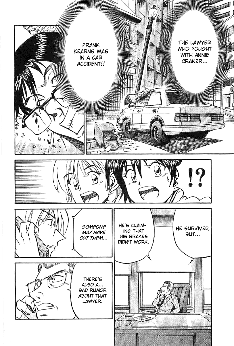 Q.E.D. - Shoumei Shuuryou Chapter 23.1 page 39 - Chapter 23.1: Rainbow Mirror (Part 1)