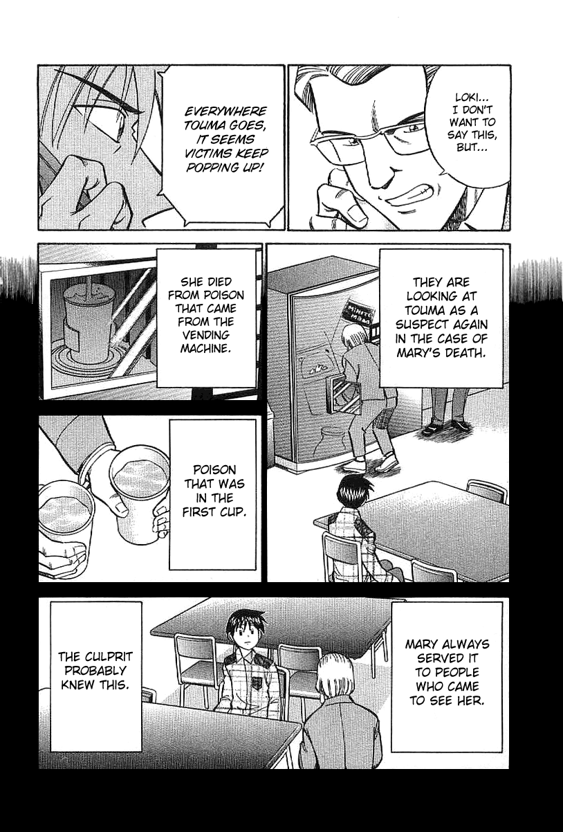 Q.E.D. - Shoumei Shuuryou Chapter 23.1 page 41 - Chapter 23.1: Rainbow Mirror (Part 1)