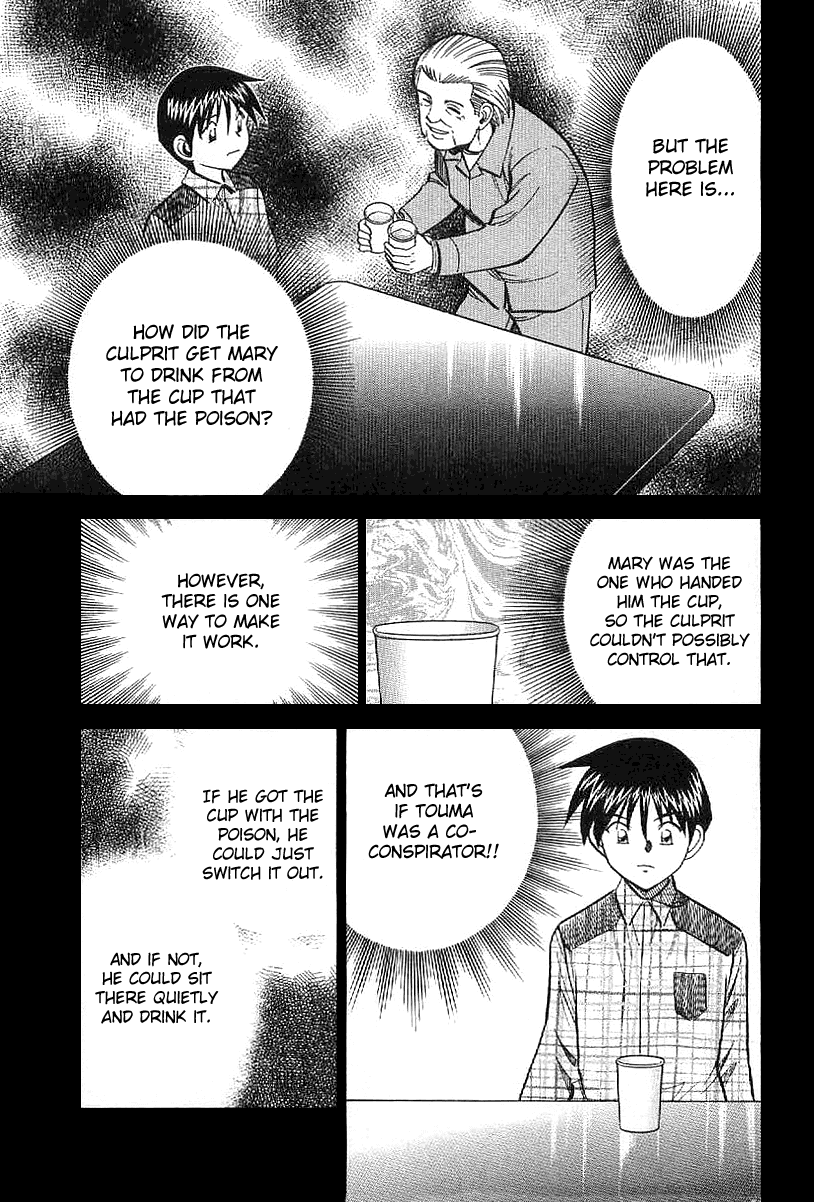 Q.E.D. - Shoumei Shuuryou Chapter 23.1 page 42 - Chapter 23.1: Rainbow Mirror (Part 1)
