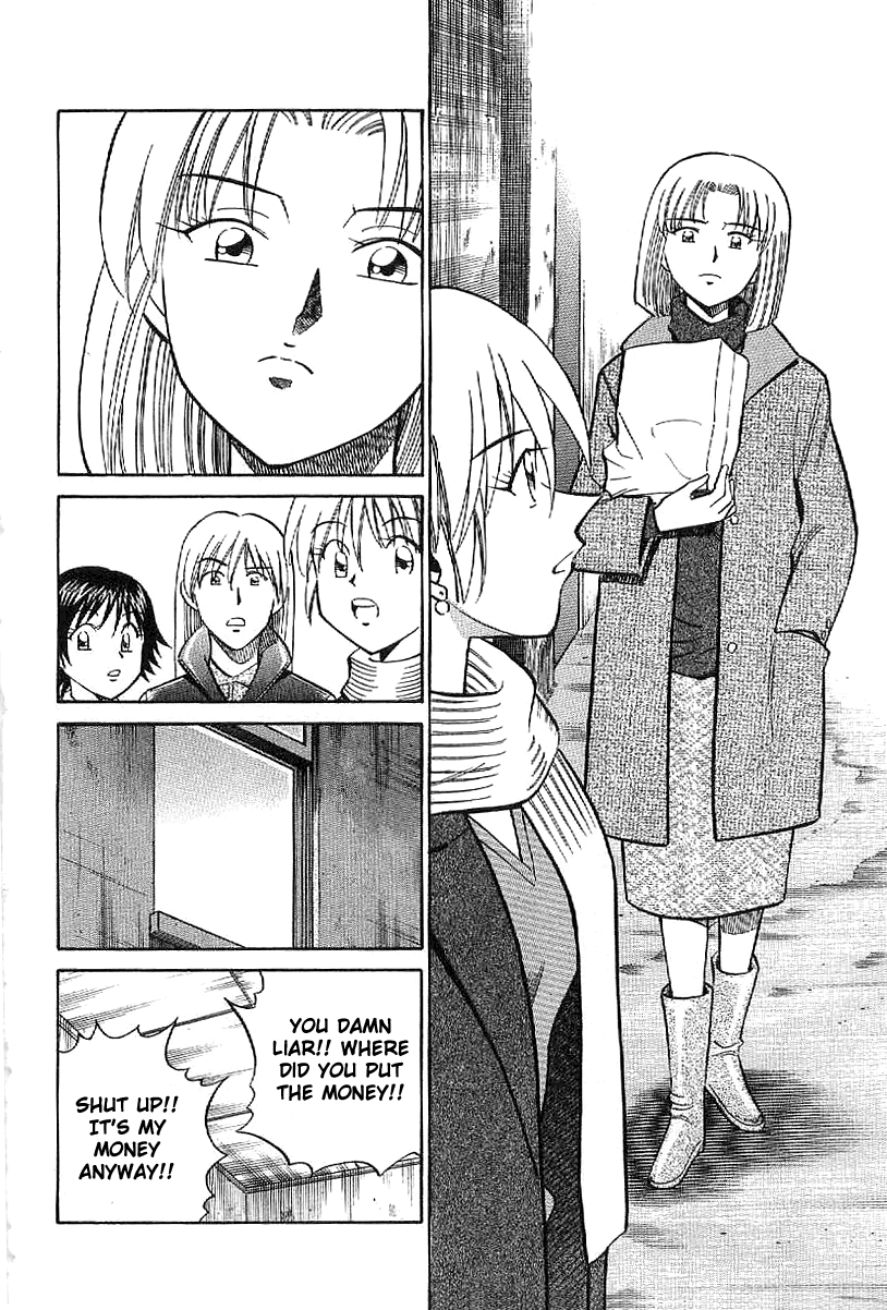 Q.E.D. - Shoumei Shuuryou Chapter 23.1 page 45 - Chapter 23.1: Rainbow Mirror (Part 1)
