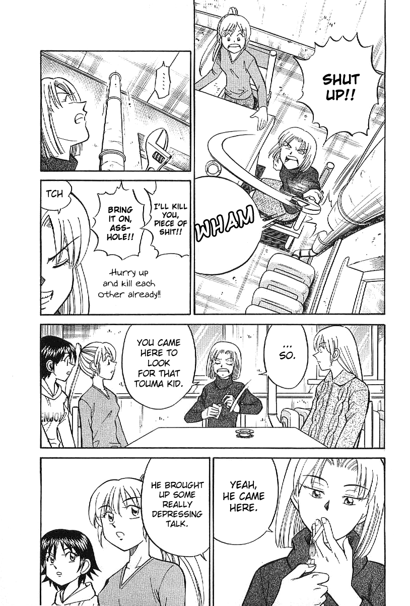Q.E.D. - Shoumei Shuuryou Chapter 23.1 page 46 - Chapter 23.1: Rainbow Mirror (Part 1)