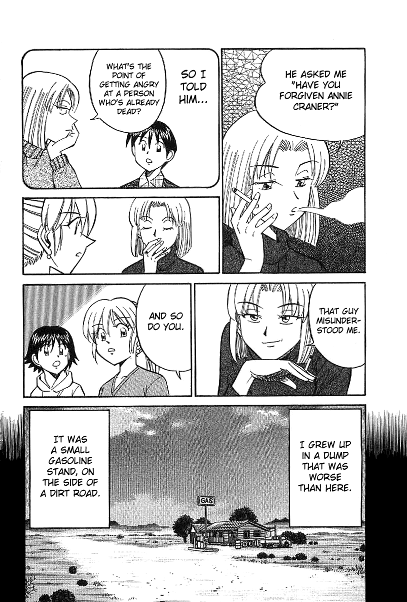 Q.E.D. - Shoumei Shuuryou Chapter 23.1 page 47 - Chapter 23.1: Rainbow Mirror (Part 1)
