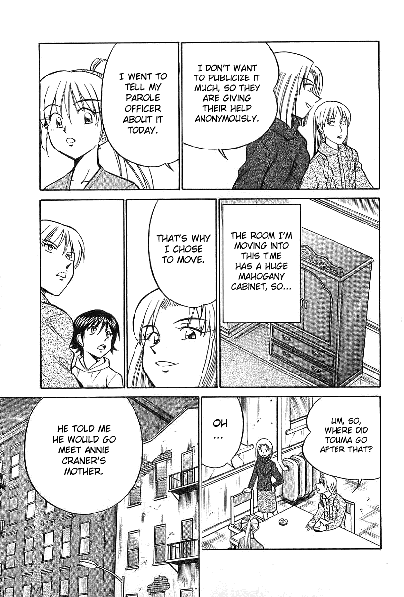 Q.E.D. - Shoumei Shuuryou Chapter 23.1 page 52 - Chapter 23.1: Rainbow Mirror (Part 1)