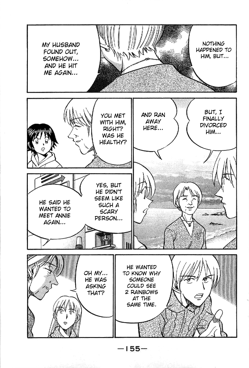 Q.E.D. - Shoumei Shuuryou Chapter 23.1 page 56 - Chapter 23.1: Rainbow Mirror (Part 1)