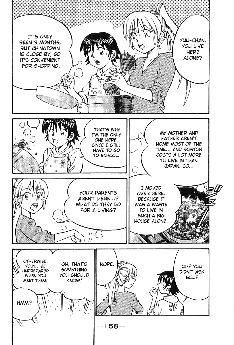 Q.E.D. - Shoumei Shuuryou Chapter 23.1 page 59 - Chapter 23.1: Rainbow Mirror (Part 1)
