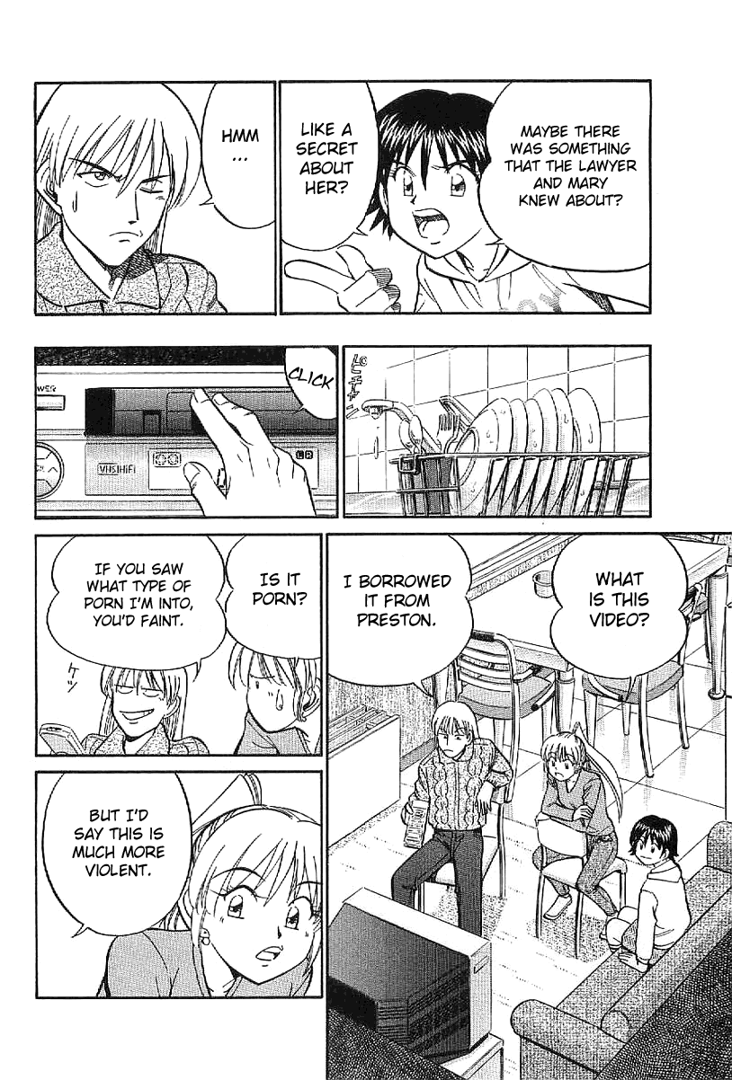 Q.E.D. - Shoumei Shuuryou Chapter 23.1 page 63 - Chapter 23.1: Rainbow Mirror (Part 1)