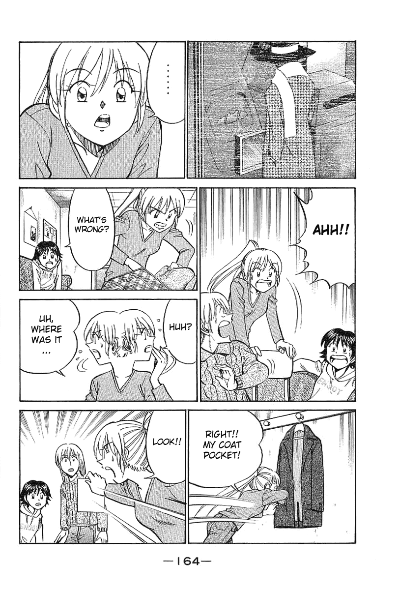 Q.E.D. - Shoumei Shuuryou Chapter 23.1 page 65 - Chapter 23.1: Rainbow Mirror (Part 1)