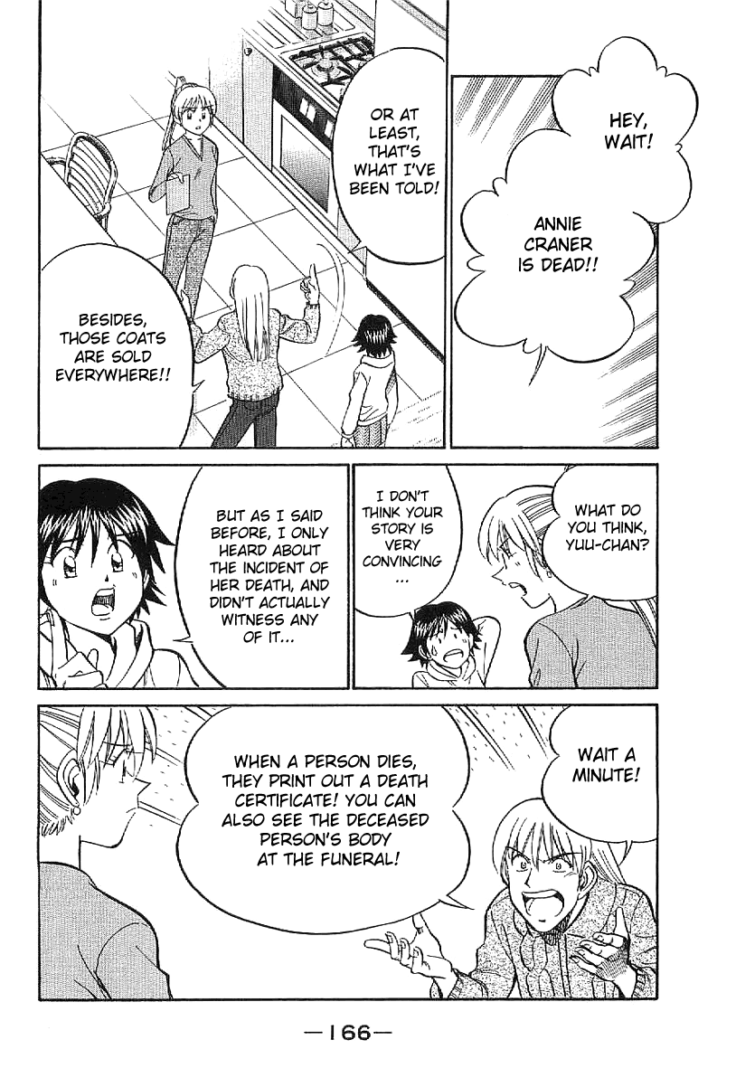 Q.E.D. - Shoumei Shuuryou Chapter 23.1 page 67 - Chapter 23.1: Rainbow Mirror (Part 1)