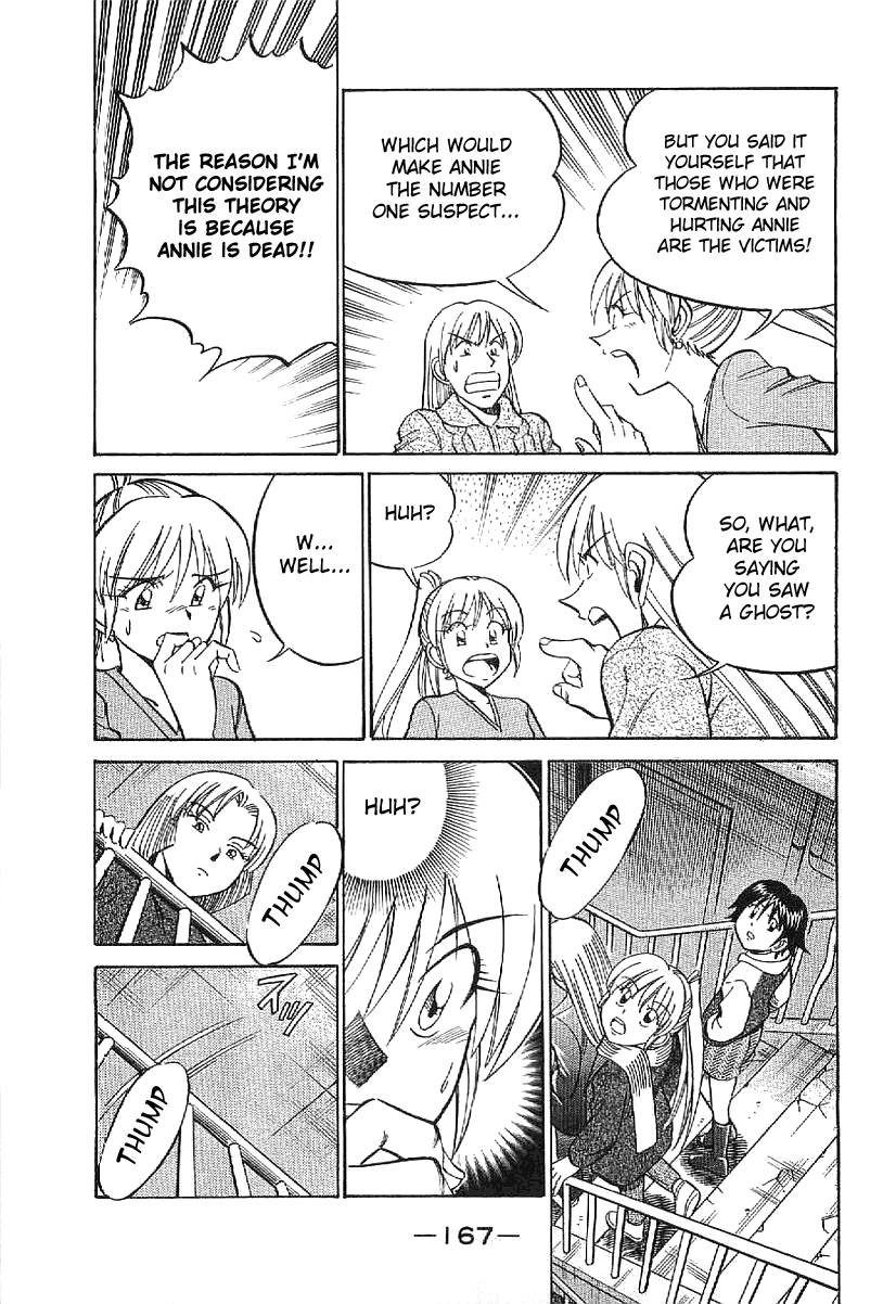 Q.E.D. - Shoumei Shuuryou Chapter 23.1 page 68 - Chapter 23.1: Rainbow Mirror (Part 1)
