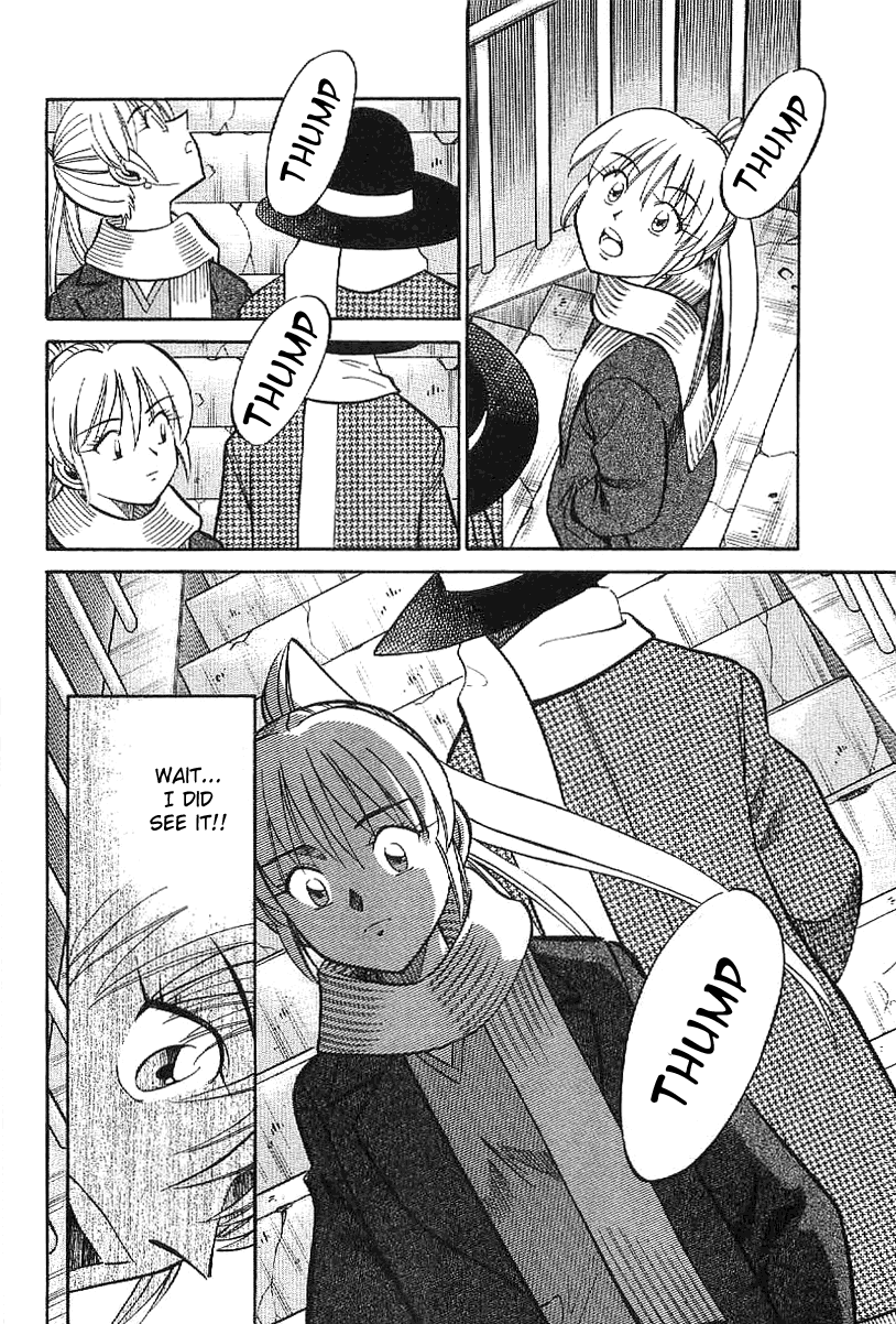 Q.E.D. - Shoumei Shuuryou Chapter 23.1 page 69 - Chapter 23.1: Rainbow Mirror (Part 1)