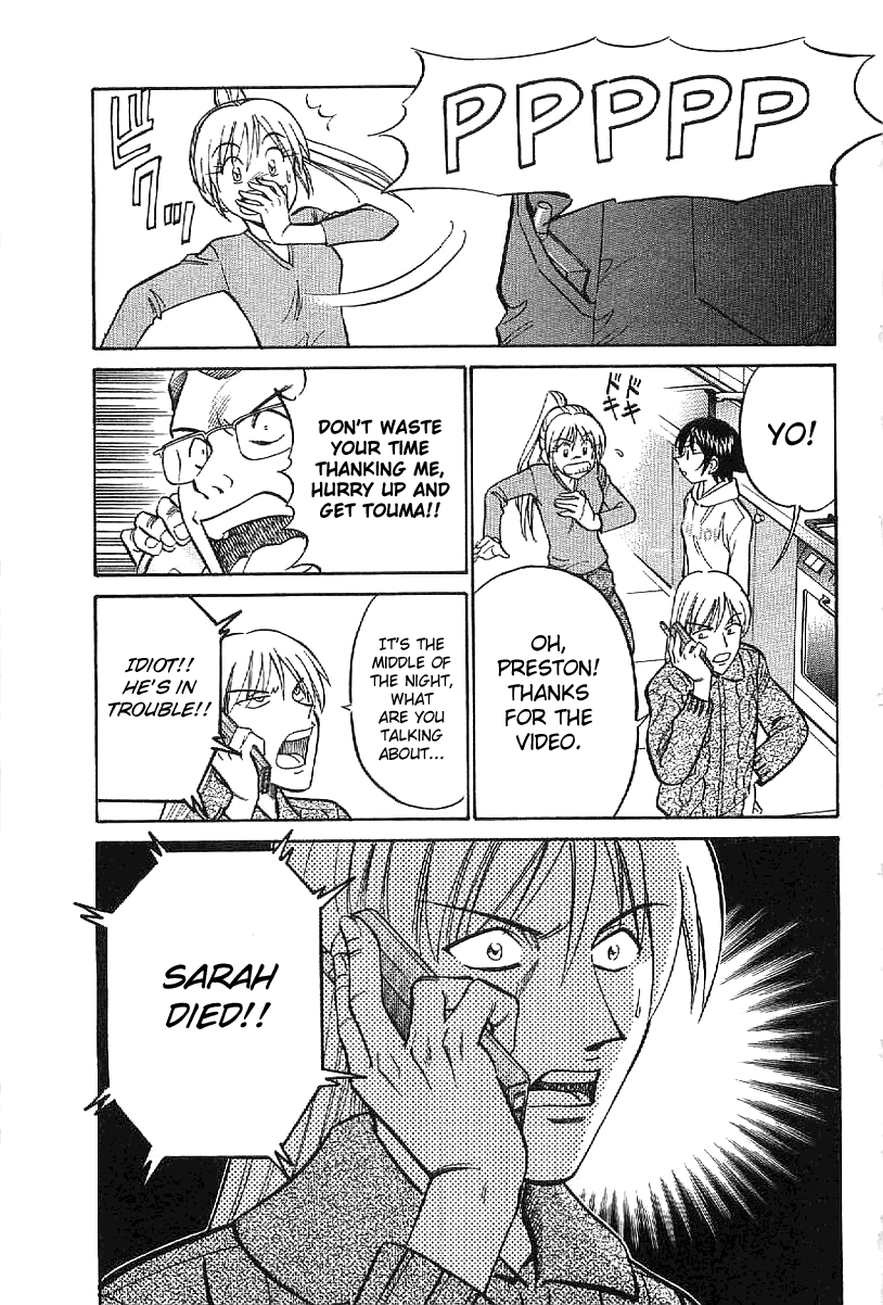 Q.E.D. - Shoumei Shuuryou Chapter 23.1 page 70 - Chapter 23.1: Rainbow Mirror (Part 1)
