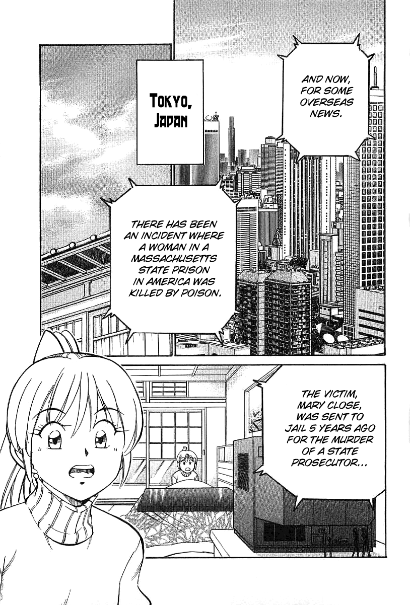 Q.E.D. - Shoumei Shuuryou Chapter 23.1 page 8 - Chapter 23.1: Rainbow Mirror (Part 1)