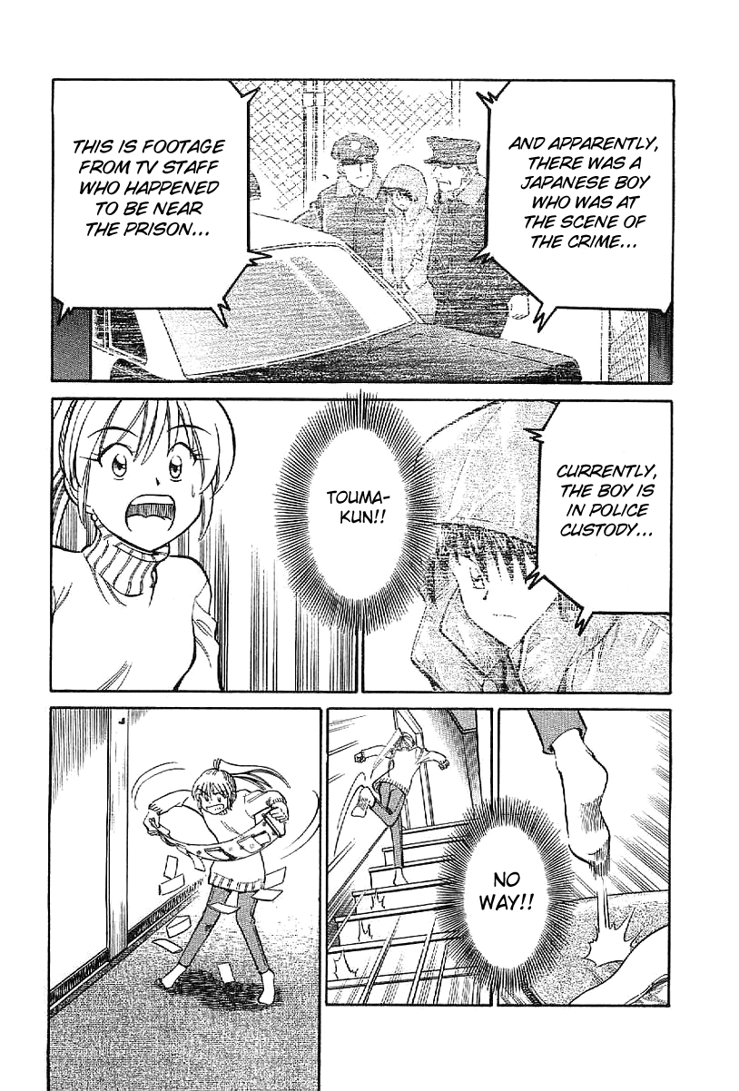 Q.E.D. - Shoumei Shuuryou Chapter 23.1 page 9 - Chapter 23.1: Rainbow Mirror (Part 1)
