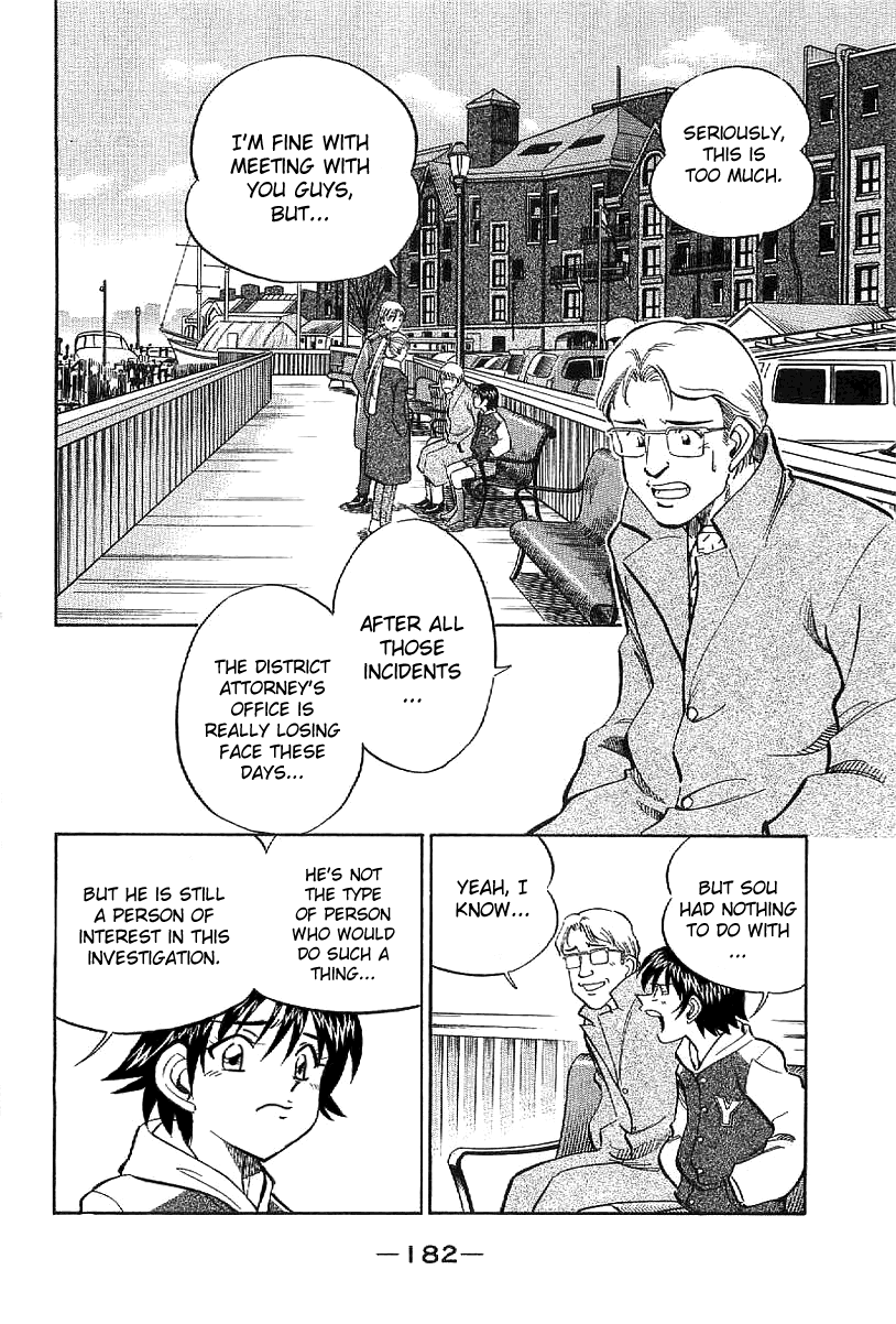 Q.E.D. - Shoumei Shuuryou Chapter 23.2 page 10 - Chapter 23.2: Rainbow Mirror (Part 2)