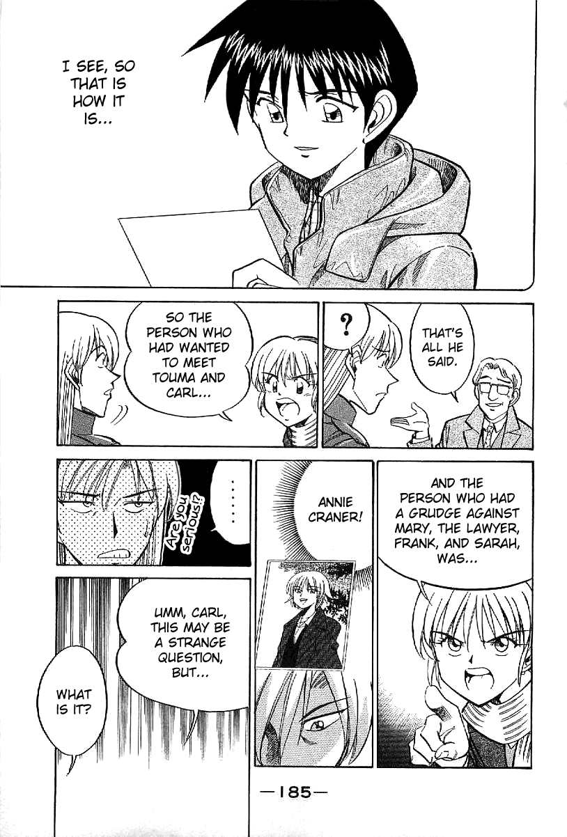 Q.E.D. - Shoumei Shuuryou Chapter 23.2 page 13 - Chapter 23.2: Rainbow Mirror (Part 2)