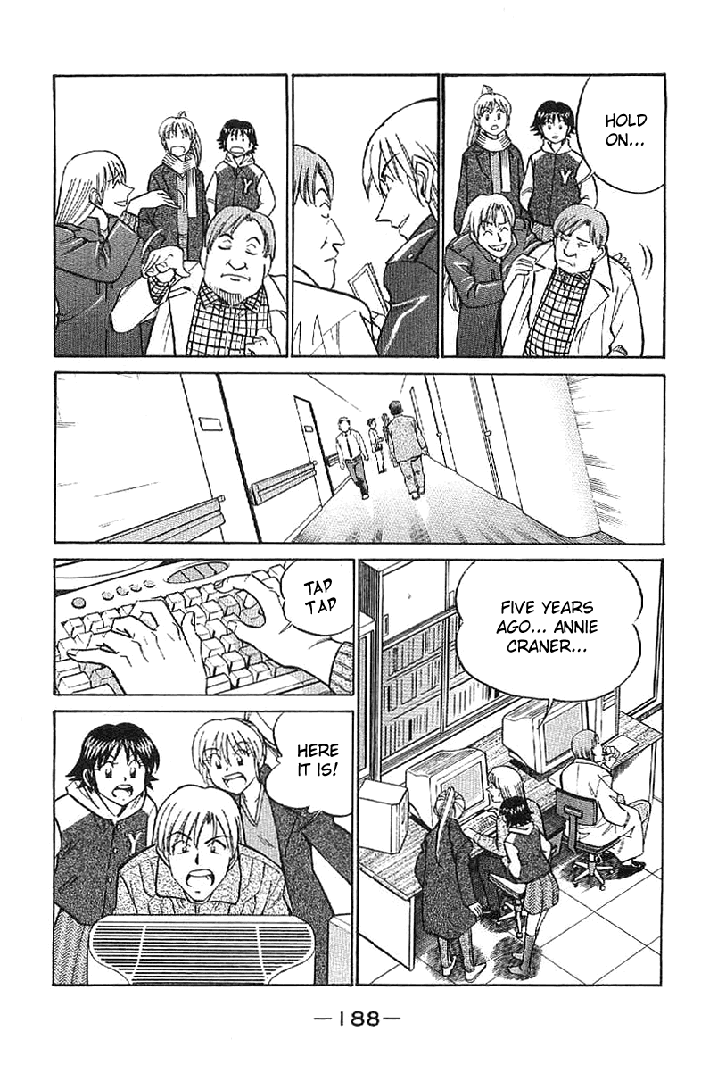 Q.E.D. - Shoumei Shuuryou Chapter 23.2 page 16 - Chapter 23.2: Rainbow Mirror (Part 2)