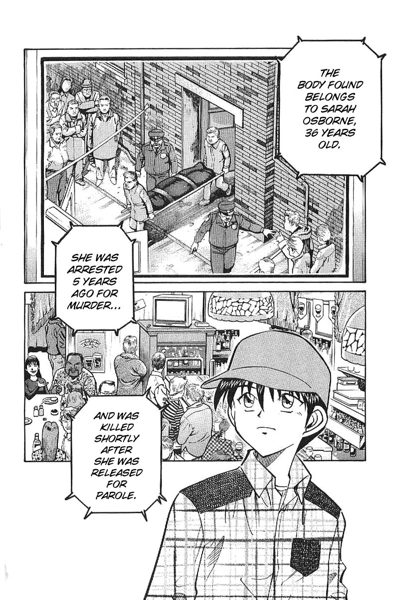 Q.E.D. - Shoumei Shuuryou Chapter 23.2 page 2 - Chapter 23.2: Rainbow Mirror (Part 2)