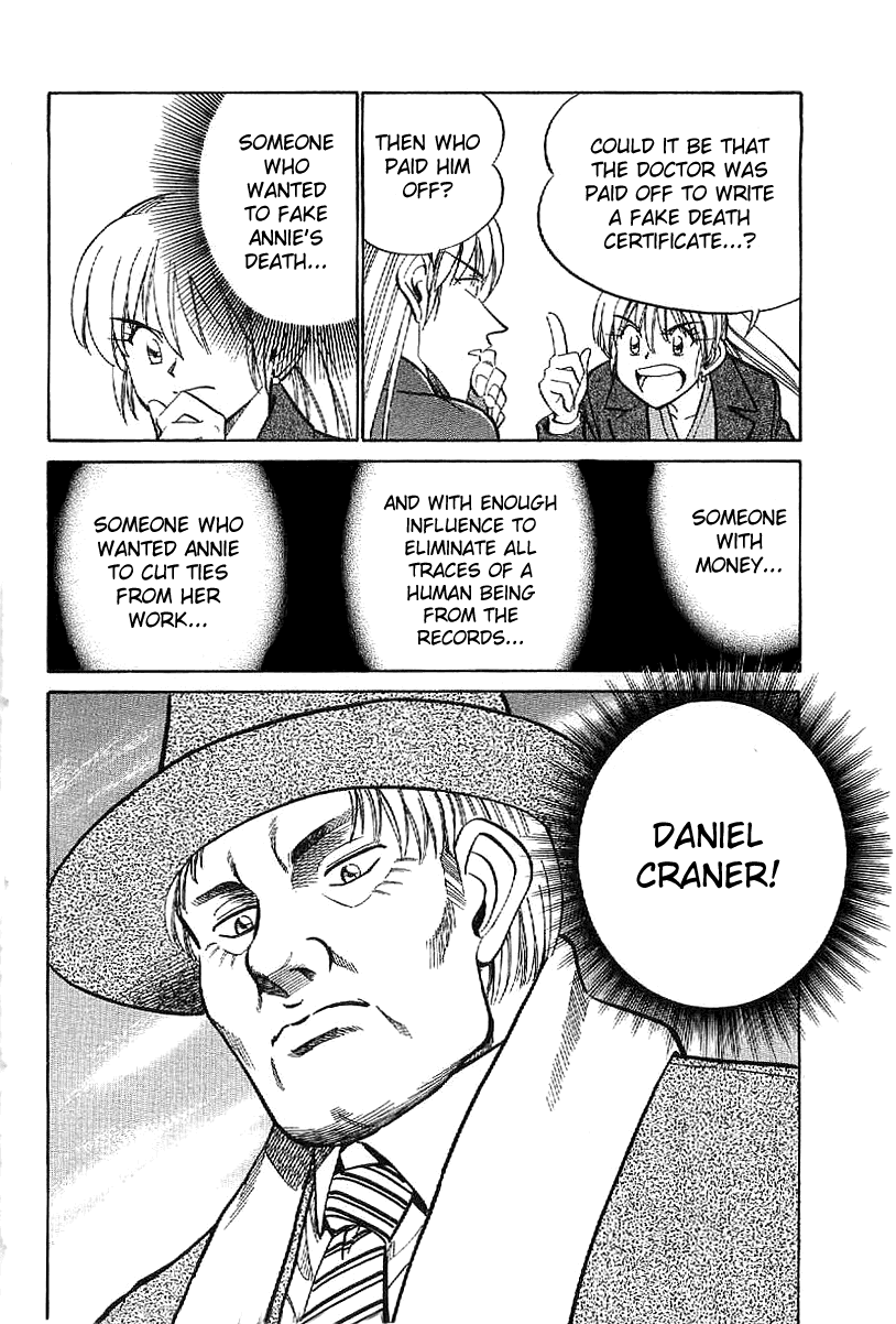 Q.E.D. - Shoumei Shuuryou Chapter 23.2 page 20 - Chapter 23.2: Rainbow Mirror (Part 2)