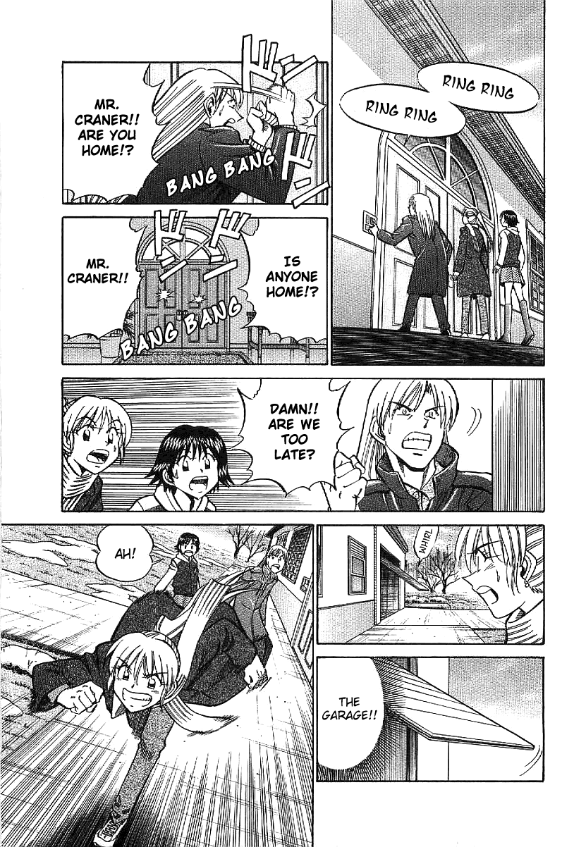 Q.E.D. - Shoumei Shuuryou Chapter 23.2 page 23 - Chapter 23.2: Rainbow Mirror (Part 2)